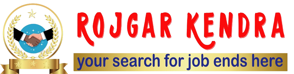 Rojgar Kendra